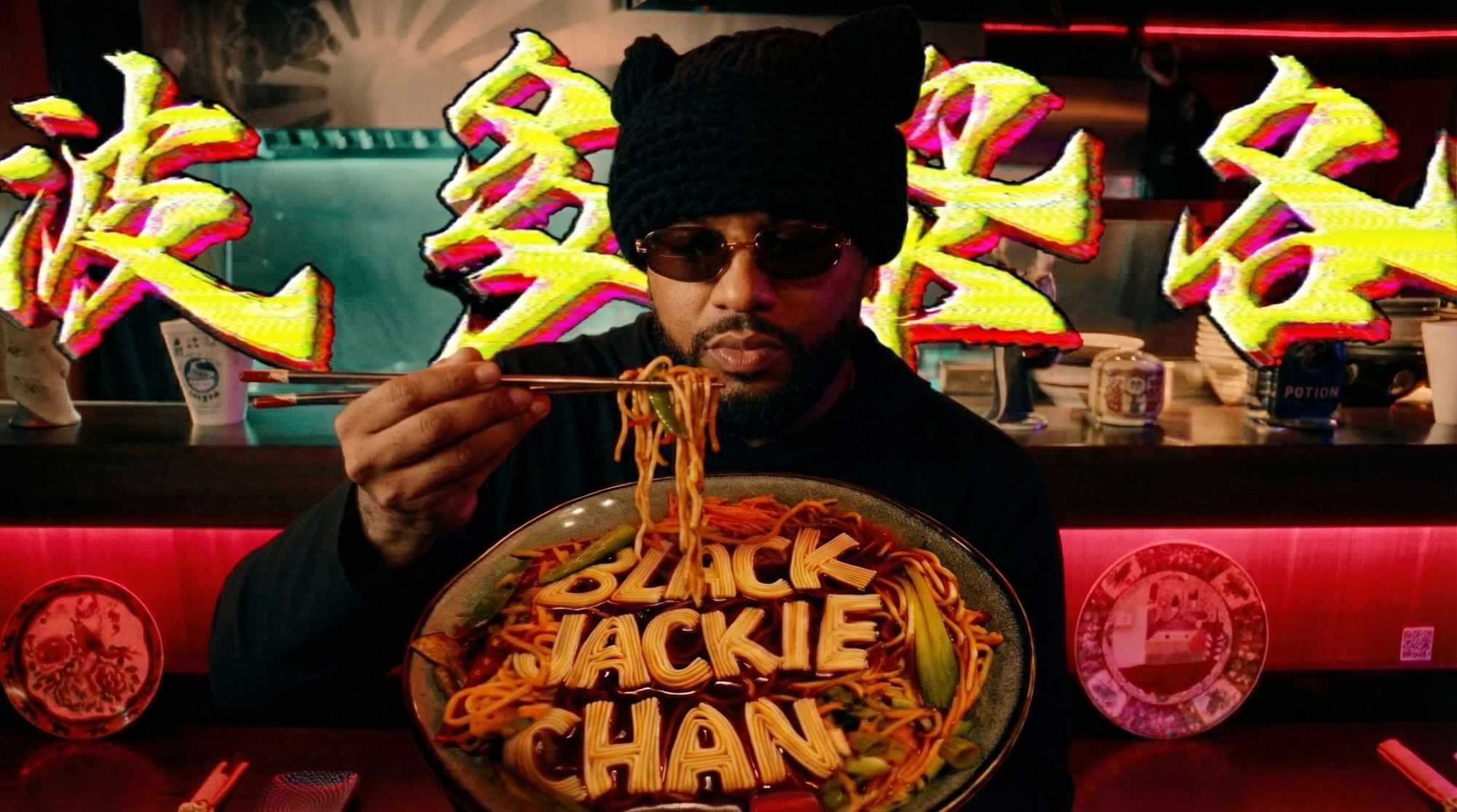 Fotograma del video de Black Jackie Chan